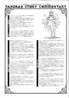 Pandra II – Ch.8 [Erect Sawaru] [Original] Thumbnail Page 35