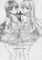 Pandra II – Ch.8 [Erect Sawaru] [Original] Thumbnail Page 36