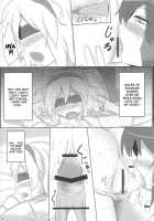 Yoi Ko Wo Tsukurou Kamae Wa Back / 良い子を作ろう構えはバック [Poshi] [Touhou Project] Thumbnail Page 11