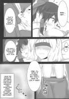 Yoi Ko Wo Tsukurou Kamae Wa Back / 良い子を作ろう構えはバック [Poshi] [Touhou Project] Thumbnail Page 06