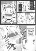 Yoi Ko Wo Tsukurou Kamae Wa Back / 良い子を作ろう構えはバック [Poshi] [Touhou Project] Thumbnail Page 08