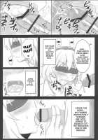 Yoi Ko Wo Tsukurou Kamae Wa Back / 良い子を作ろう構えはバック [Poshi] [Touhou Project] Thumbnail Page 09