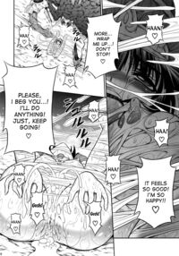 Pair Hunter no Seitai Vol. 1 / ペアハンターの生態 vol.1 [Makari Tohru] [Monster Hunter] Thumbnail Page 22