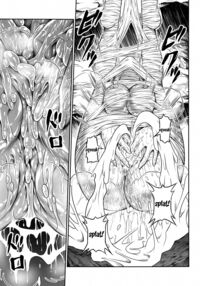 Pair Hunter no Seitai Vol. 1 / ペアハンターの生態 vol.1 [Makari Tohru] [Monster Hunter] Thumbnail Page 27