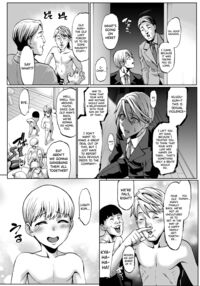 Your Mom's Face When She Cums Is Fucking Ugly, Lol 3 (+ C104 Omake) / お前の母ちゃんイクときの顔すげぇブスだぞｗ3 + おまけ Page 28 Preview