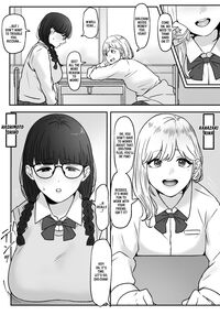 Futari / ふたり [Tantanmen] [Original] Thumbnail Page 01