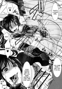 Fondness Doll / Fondness Doll [hal] [Original] Thumbnail Page 20