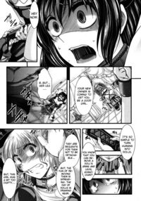 Fondness Doll / Fondness Doll [hal] [Original] Thumbnail Page 27