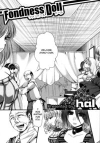 Fondness Doll / Fondness Doll [hal] [Original] Thumbnail Page 03