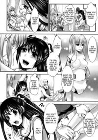 Fondness Doll / Fondness Doll [hal] [Original] Thumbnail Page 04