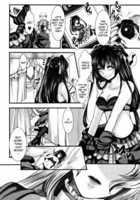 Fondness Doll / Fondness Doll [hal] [Original] Thumbnail Page 08