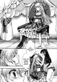 Fondness Doll / Fondness Doll [hal] [Original] Thumbnail Page 09