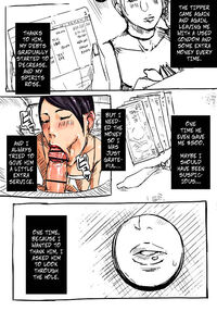 Married Woman Blow Job -Fetishism- / 人妻がフェラする本 -fetishism- Page 6 Preview