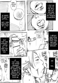 Married Woman Blow Job -Fetishism- / 人妻がフェラする本 -fetishism- Page 7 Preview