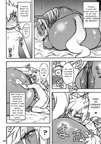 Mare Holic 5 (Ch. 1) [Nakagami Takashi] [Original] Thumbnail Page 05