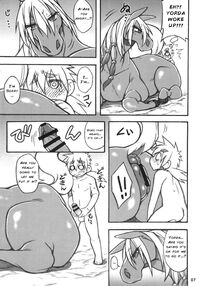 Mare Holic 5 (Ch. 1) [Nakagami Takashi] [Original] Thumbnail Page 06