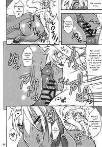 Mare Holic 5 (Ch. 1) [Nakagami Takashi] [Original] Thumbnail Page 07