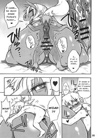 Mare Holic 5 (Ch. 1) [Nakagami Takashi] [Original] Thumbnail Page 08