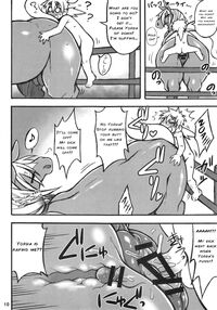 Mare Holic 5 (Ch. 1) [Nakagami Takashi] [Original] Thumbnail Page 09