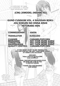 GUND CUNNUM vol. 4 Shussan Bokujou Kokuin no Onna Kishi ~ Netorare-hen ~ / GUND CUNNUM vol.4 出産牧場 刻淫の女騎士～寝取られ篇～ [Asagiri Tendou] [Original] Thumbnail Page 40