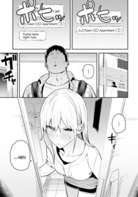 The Beauty and The Beast ~The Gyaru and The Disgusting Otaku~ 2nd / 美女と野獣2nd ~ギャルとキモオタ~ [Enokido] [Original] Thumbnail Page 13