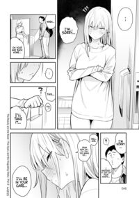 Bijyo to Yajyuu ~Gyaru to Kimoota~2nd / 美女と野獣2nd ~ギャルとキモオタ~ Page 36 Preview