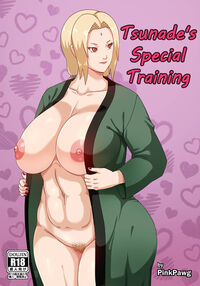 Tsunade's Special Training / Tsunade's Special Training Page 1 Preview