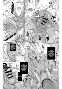 THE LUCKY HOLE Makai Kishi-sama wa Bokura no Onaho / THE LUCKY HOLE 魔●騎士様はボクらのオナホ Page 5 Preview