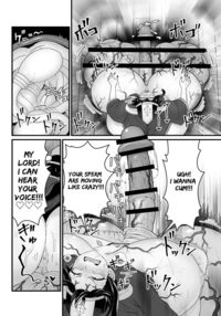 The Evil God's Conception. / 邪神受胎 Page 37 Preview