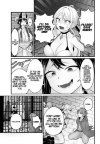 The Evil God's Conception. / 邪神受胎 Page 6 Preview