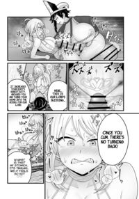 The Evil God's Conception. / 邪神受胎 Page 9 Preview