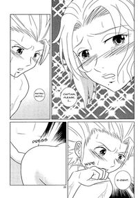 Eromanga / フロマンガ Page 22 Preview