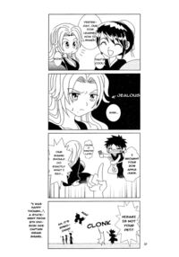 Eromanga / フロマンガ Page 36 Preview