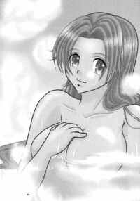 Eromanga / フロマンガ Page 40 Preview