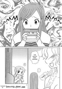 Eromanga / フロマンガ Page 4 Preview