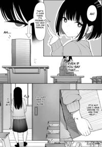 InCha Iinchou no Inraku / 陰キャ委員長の淫楽 [Original] Thumbnail Page 04