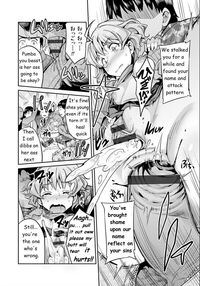 Inga Ouhou JK Chikan Rape / 因果応報☆JK痴漢レイプ Page 19 Preview