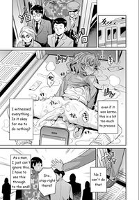 Inga Ouhou JK Chikan Rape / 因果応報☆JK痴漢レイプ Page 24 Preview