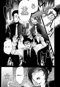 After I messed up, my female investigator senpai was captured while protecting me... Seeing those thugs drug her with aphrodisiacs and rape her disgustingly turned me on / ヘマした僕をかばって捕まった先輩女捜査官が悪党共に媚薬漬けでヤられる姿にクズ勃起 Page 19 Preview