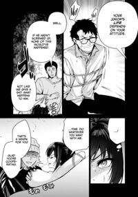 After I messed up, my female investigator senpai was captured while protecting me... Seeing those thugs drug her with aphrodisiacs and rape her disgustingly turned me on / ヘマした僕をかばって捕まった先輩女捜査官が悪党共に媚薬漬けでヤられる姿にクズ勃起 Page 26 Preview