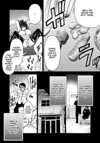 After I messed up, my female investigator senpai was captured while protecting me... Seeing those thugs drug her with aphrodisiacs and rape her disgustingly turned me on / ヘマした僕をかばって捕まった先輩女捜査官が悪党共に媚薬漬けでヤられる姿にクズ勃起 Page 27 Preview