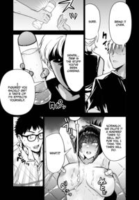 After I messed up, my female investigator senpai was captured while protecting me... Seeing those thugs drug her with aphrodisiacs and rape her disgustingly turned me on / ヘマした僕をかばって捕まった先輩女捜査官が悪党共に媚薬漬けでヤられる姿にクズ勃起 Page 29 Preview