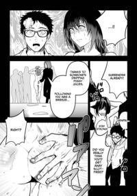 After I messed up, my female investigator senpai was captured while protecting me... Seeing those thugs drug her with aphrodisiacs and rape her disgustingly turned me on / ヘマした僕をかばって捕まった先輩女捜査官が悪党共に媚薬漬けでヤられる姿にクズ勃起 Page 54 Preview