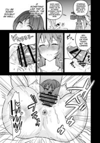 After I messed up, my female investigator senpai was captured while protecting me... Seeing those thugs drug her with aphrodisiacs and rape her disgustingly turned me on / ヘマした僕をかばって捕まった先輩女捜査官が悪党共に媚薬漬けでヤられる姿にクズ勃起 Page 70 Preview