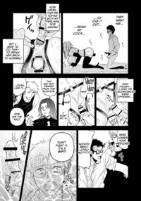 After I messed up, my female investigator senpai was captured while protecting me... Seeing those thugs drug her with aphrodisiacs and rape her disgustingly turned me on / ヘマした僕をかばって捕まった先輩女捜査官が悪党共に媚薬漬けでヤられる姿にクズ勃起 Page 86 Preview