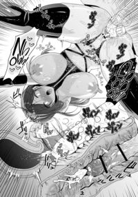 After I messed up, my female investigator senpai was captured while protecting me... Seeing those thugs drug her with aphrodisiacs and rape her disgustingly turned me on / ヘマした僕をかばって捕まった先輩女捜査官が悪党共に媚薬漬けでヤられる姿にクズ勃起 Page 90 Preview