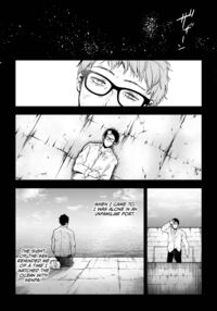 After I messed up, my female investigator senpai was captured while protecting me... Seeing those thugs drug her with aphrodisiacs and rape her disgustingly turned me on / ヘマした僕をかばって捕まった先輩女捜査官が悪党共に媚薬漬けでヤられる姿にクズ勃起 Page 97 Preview