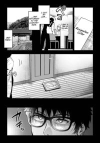 After I messed up, my female investigator senpai was captured while protecting me... Seeing those thugs drug her with aphrodisiacs and rape her disgustingly turned me on / ヘマした僕をかばって捕まった先輩女捜査官が悪党共に媚薬漬けでヤられる姿にクズ勃起 Page 98 Preview