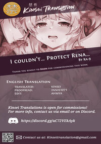 I Couldn't... Protect Rena... / レナちゃん...護れなかったね... [ ka-9] [Puella Magi Madoka Magica Side Story Magia Record] Thumbnail Page 19