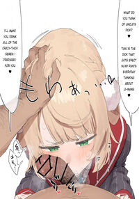 Ui-mama Fella / ういママフェラ Page 1 Preview